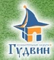 Гудвин (мягкие модули)